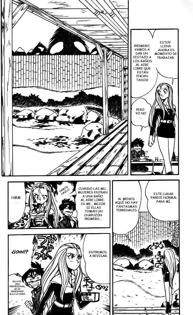 Ghost Sweeper Mikami Gokuraku Taisakusen!! (1991) - Capítulo 1 - Página 16 - LectorTMOo