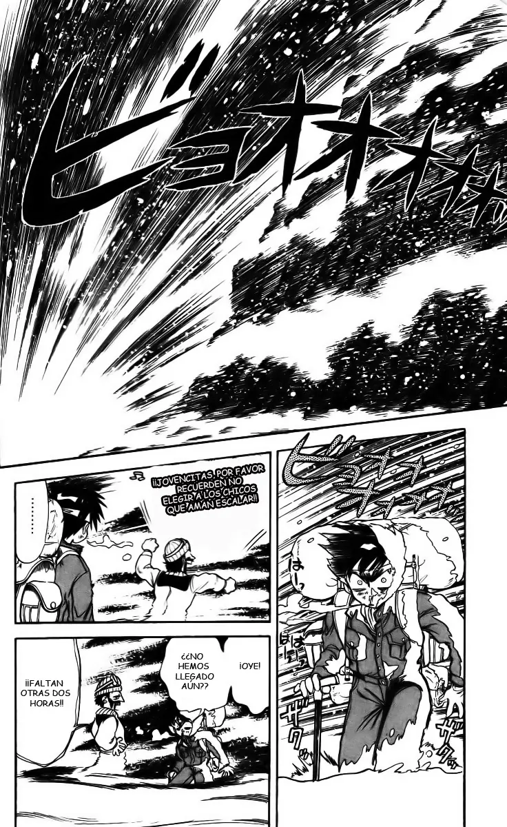 Ghost Sweeper Mikami Gokuraku Taisakusen!! (1991) - Capítulo 1 - Página 20 - LectorTMOo