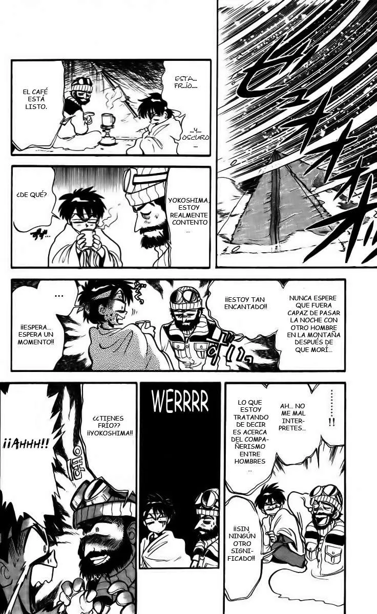 Ghost Sweeper Mikami Gokuraku Taisakusen!! (1991) - Capítulo 1 - Página 22 - LectorTMOo