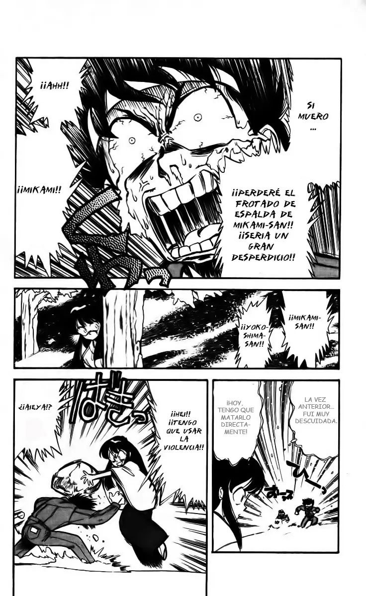 Ghost Sweeper Mikami Gokuraku Taisakusen!! (1991) - Capítulo 1 - Página 24 - LectorTMOo