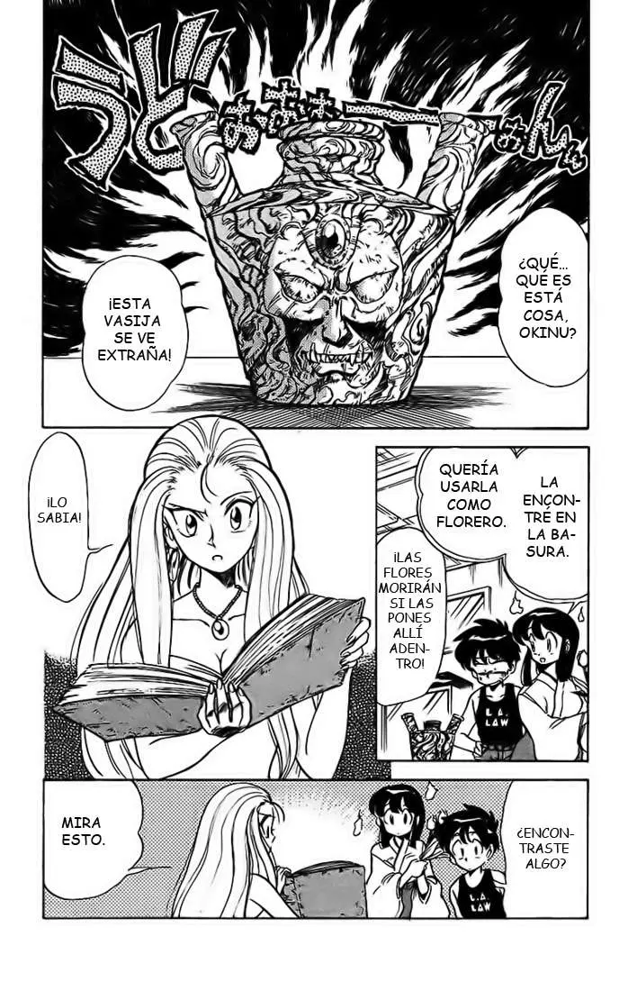 Ghost Sweeper Mikami Gokuraku Taisakusen!! (1991) - Capítulo 10 - Página 3 - LectorTMOo