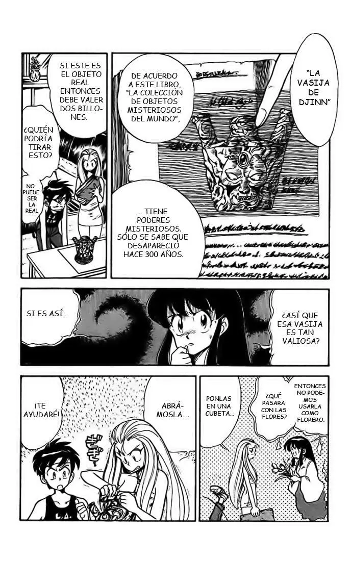 Ghost Sweeper Mikami Gokuraku Taisakusen!! (1991) - Capítulo 10 - Página 4 - LectorTMOo