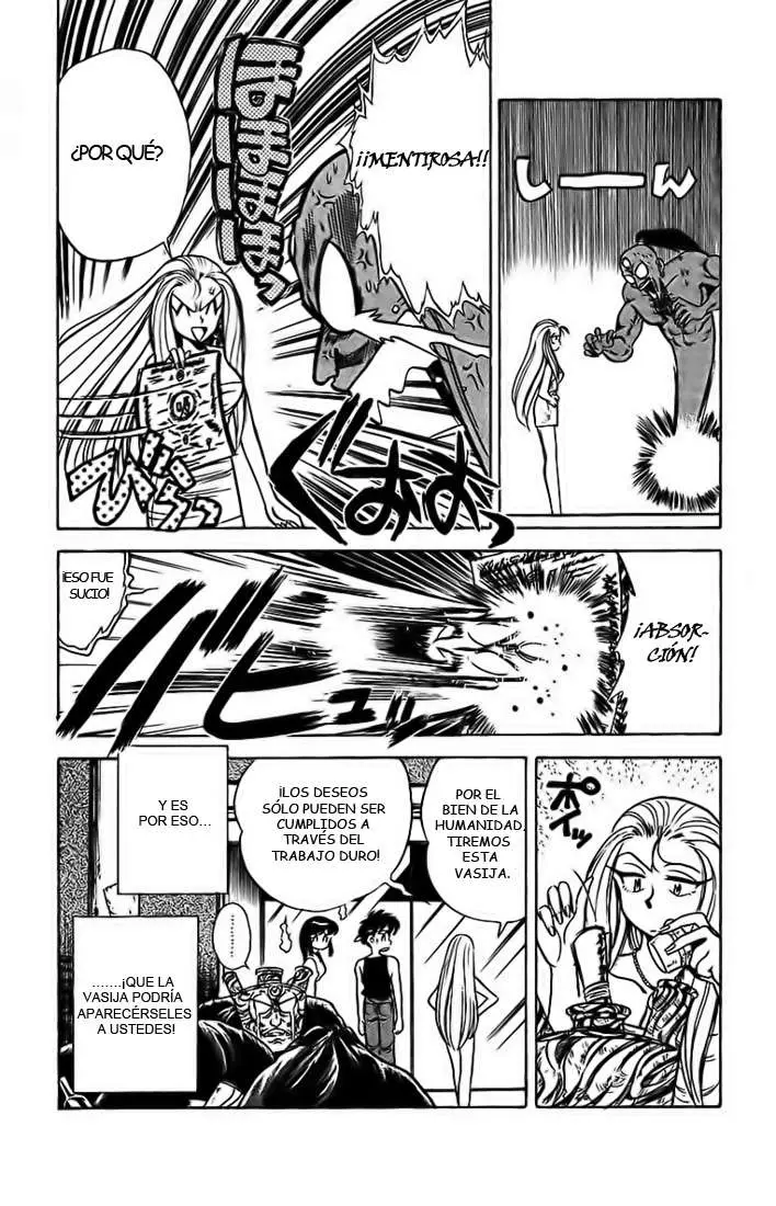 Ghost Sweeper Mikami Gokuraku Taisakusen!! (1991) - Capítulo 10 - Página 16 - LectorTMOo