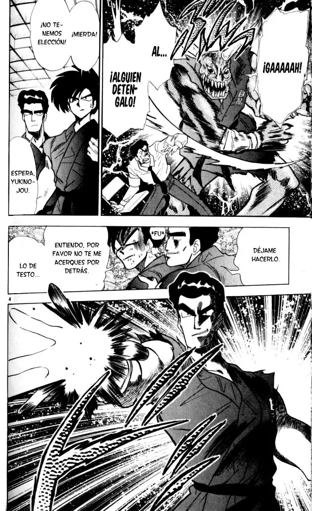 Ghost Sweeper Mikami Gokuraku Taisakusen!! (1991) - Capítulo 100 - Página 4 - LectorTMOo