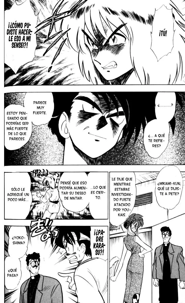 Ghost Sweeper Mikami Gokuraku Taisakusen!! (1991) - Capítulo 100 - Página 16 - LectorTMOo
