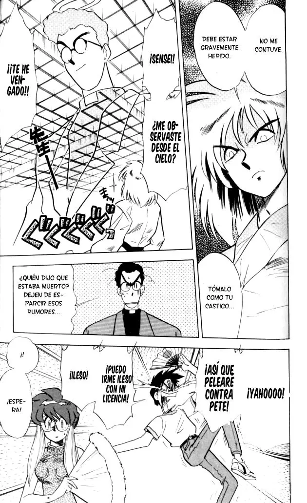 Ghost Sweeper Mikami Gokuraku Taisakusen!! (1991) - Capítulo 101 - Página 17 - LectorTMOo