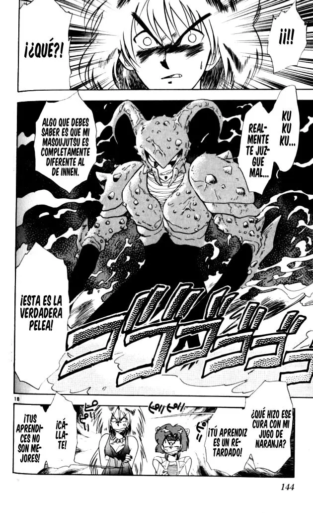 Ghost Sweeper Mikami Gokuraku Taisakusen!! (1991) - Capítulo 101 - Página 18 - LectorTMOo