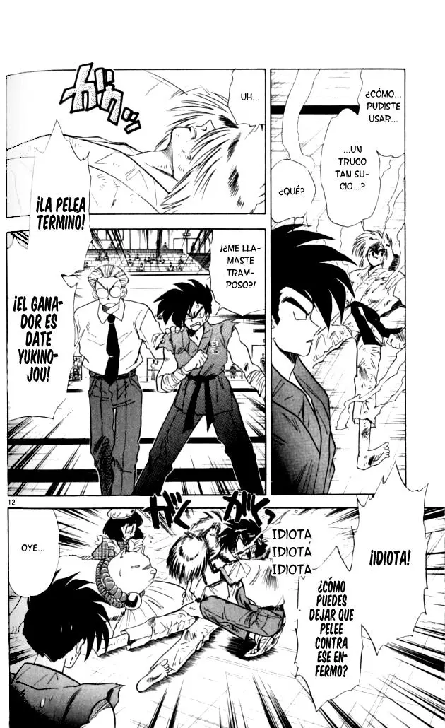 Ghost Sweeper Mikami Gokuraku Taisakusen!! (1991) - Capítulo 102 - Página 12 - LectorTMOo
