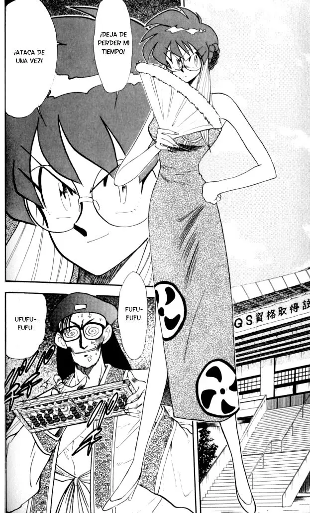 Ghost Sweeper Mikami Gokuraku Taisakusen!! (1991) - Capítulo 103 - Página 2 - LectorTMOo