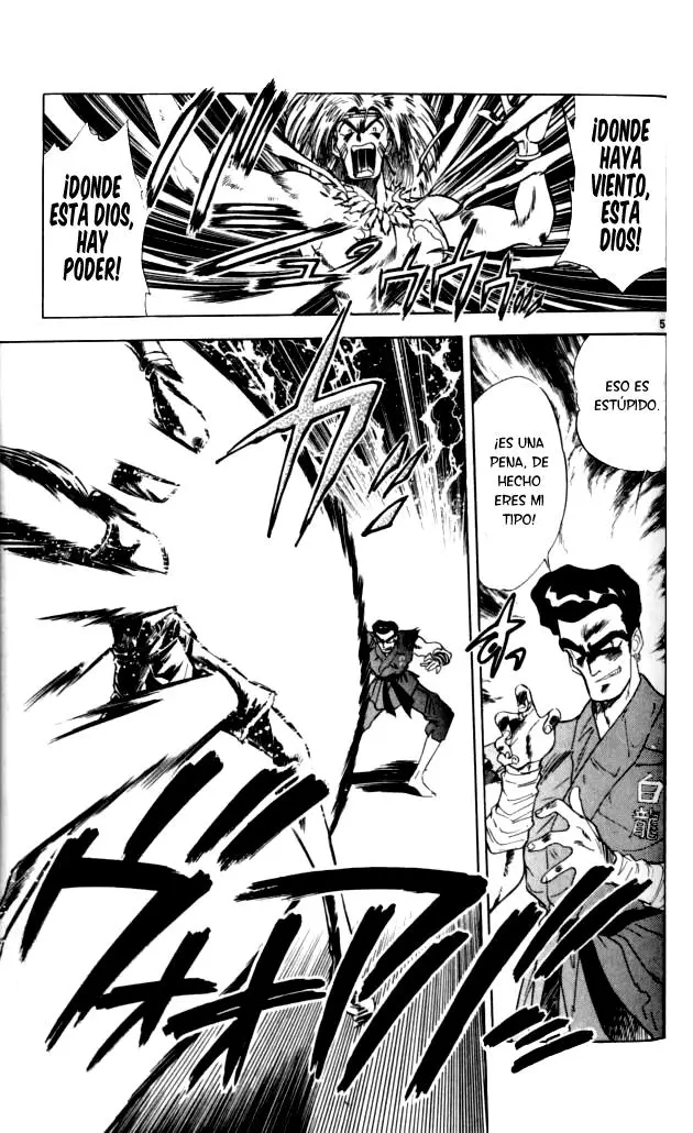 Ghost Sweeper Mikami Gokuraku Taisakusen!! (1991) - Capítulo 103 - Página 5 - LectorTMOo