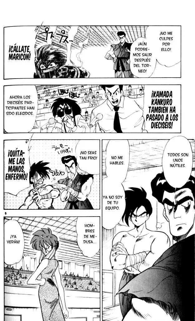 Ghost Sweeper Mikami Gokuraku Taisakusen!! (1991) - Capítulo 103 - Página 6 - LectorTMOo