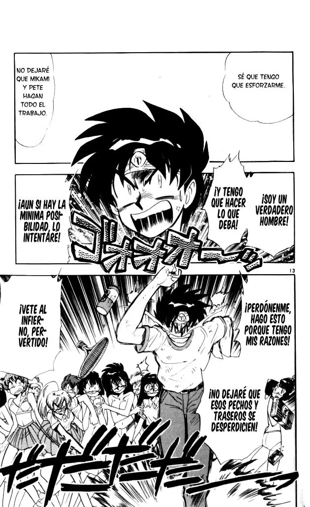 Ghost Sweeper Mikami Gokuraku Taisakusen!! (1991) - Capítulo 103 - Página 13 - LectorTMOo