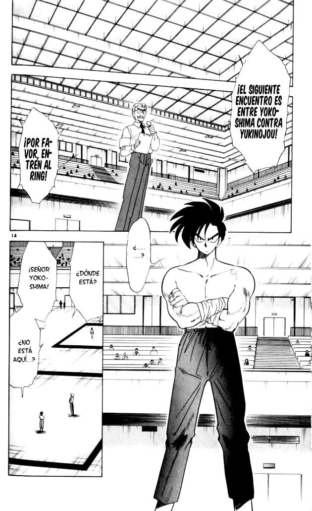 Ghost Sweeper Mikami Gokuraku Taisakusen!! (1991) - Capítulo 103 - Página 14 - LectorTMOo