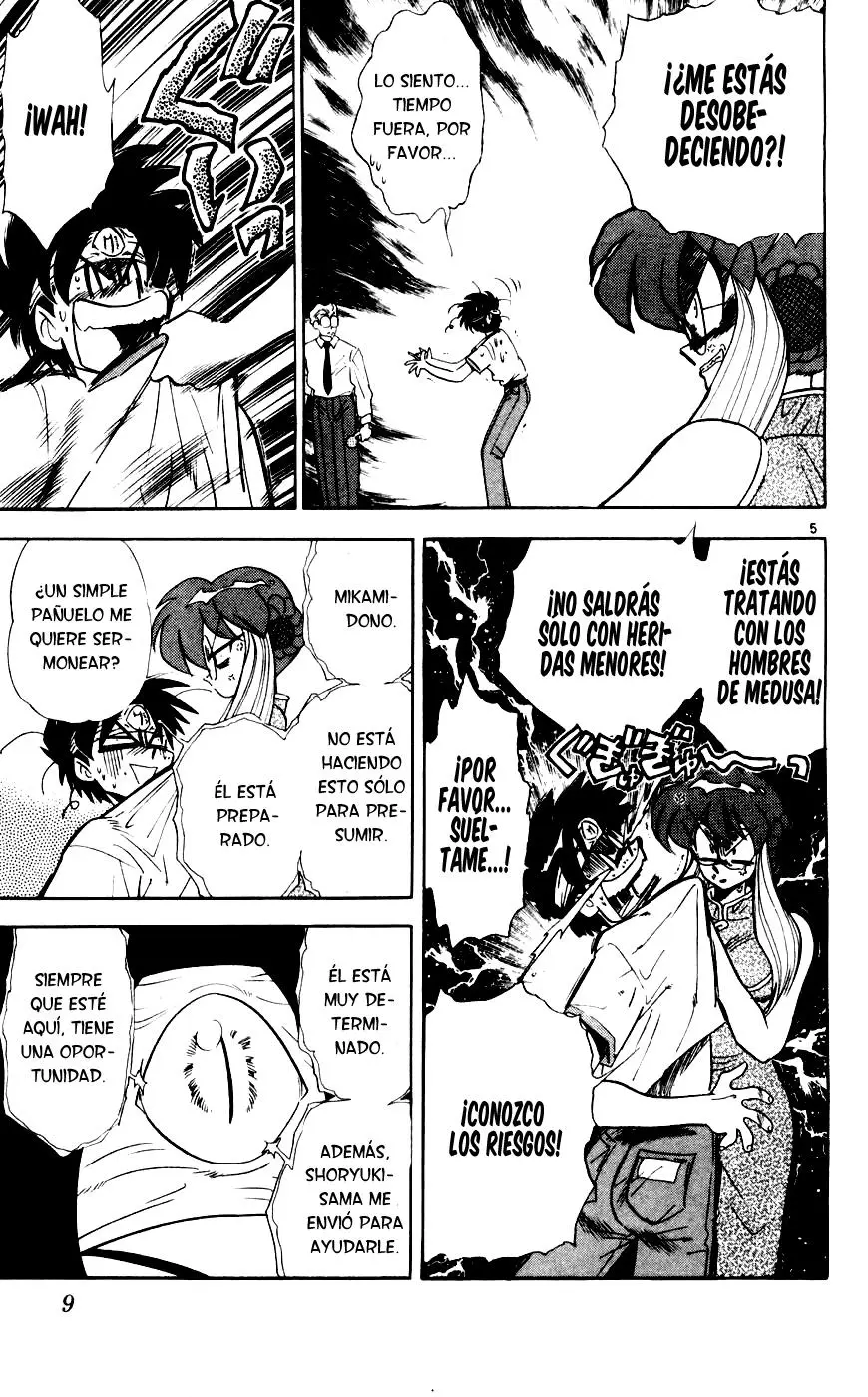 Ghost Sweeper Mikami Gokuraku Taisakusen!! (1991) - Capítulo 104 - Página 8 - LectorTMOo