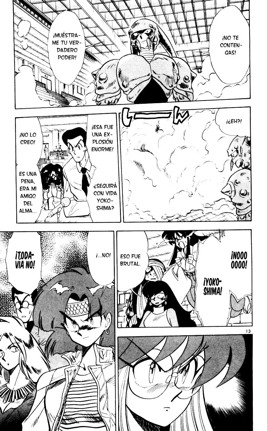 Ghost Sweeper Mikami Gokuraku Taisakusen!! (1991) - Capítulo 104 - Página 16 - LectorTMOo