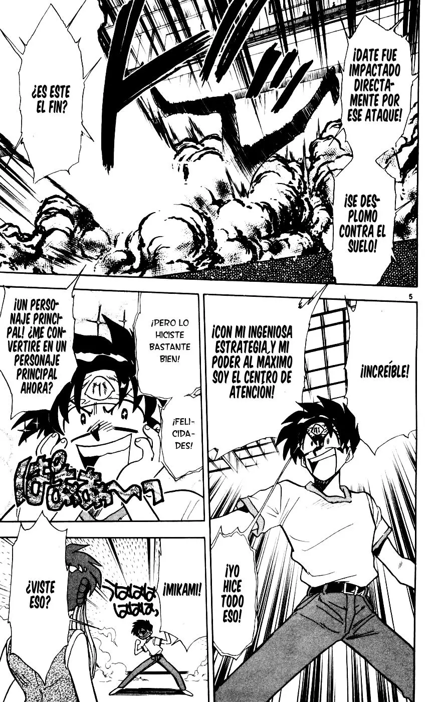 Ghost Sweeper Mikami Gokuraku Taisakusen!! (1991) - Capítulo 105 - Página 5 - LectorTMOo