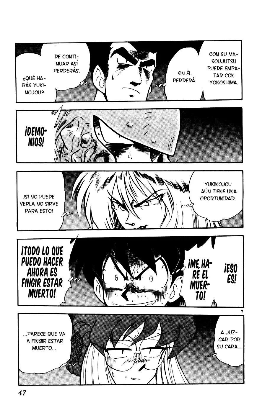 Ghost Sweeper Mikami Gokuraku Taisakusen!! (1991) - Capítulo 106 - Página 7 - LectorTMOo