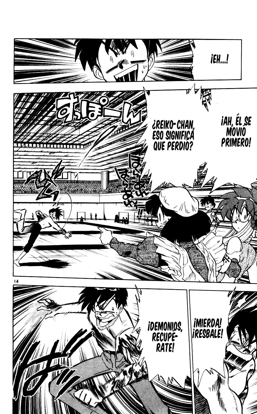 Ghost Sweeper Mikami Gokuraku Taisakusen!! (1991) - Capítulo 106 - Página 14 - LectorTMOo