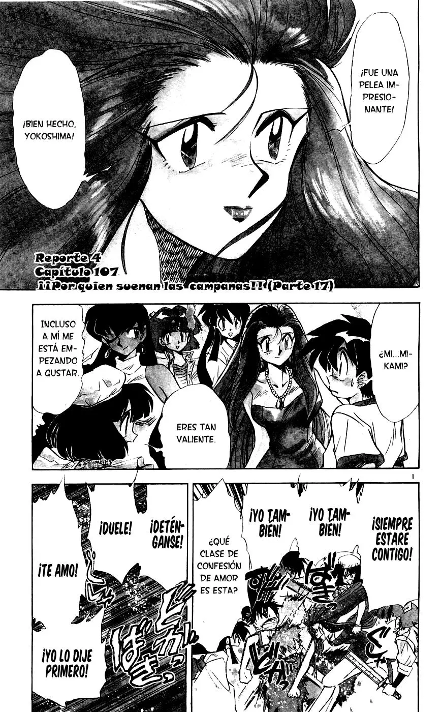 Ghost Sweeper Mikami Gokuraku Taisakusen!! (1991) - Capítulo 106 - Página 19 - LectorTMOo
