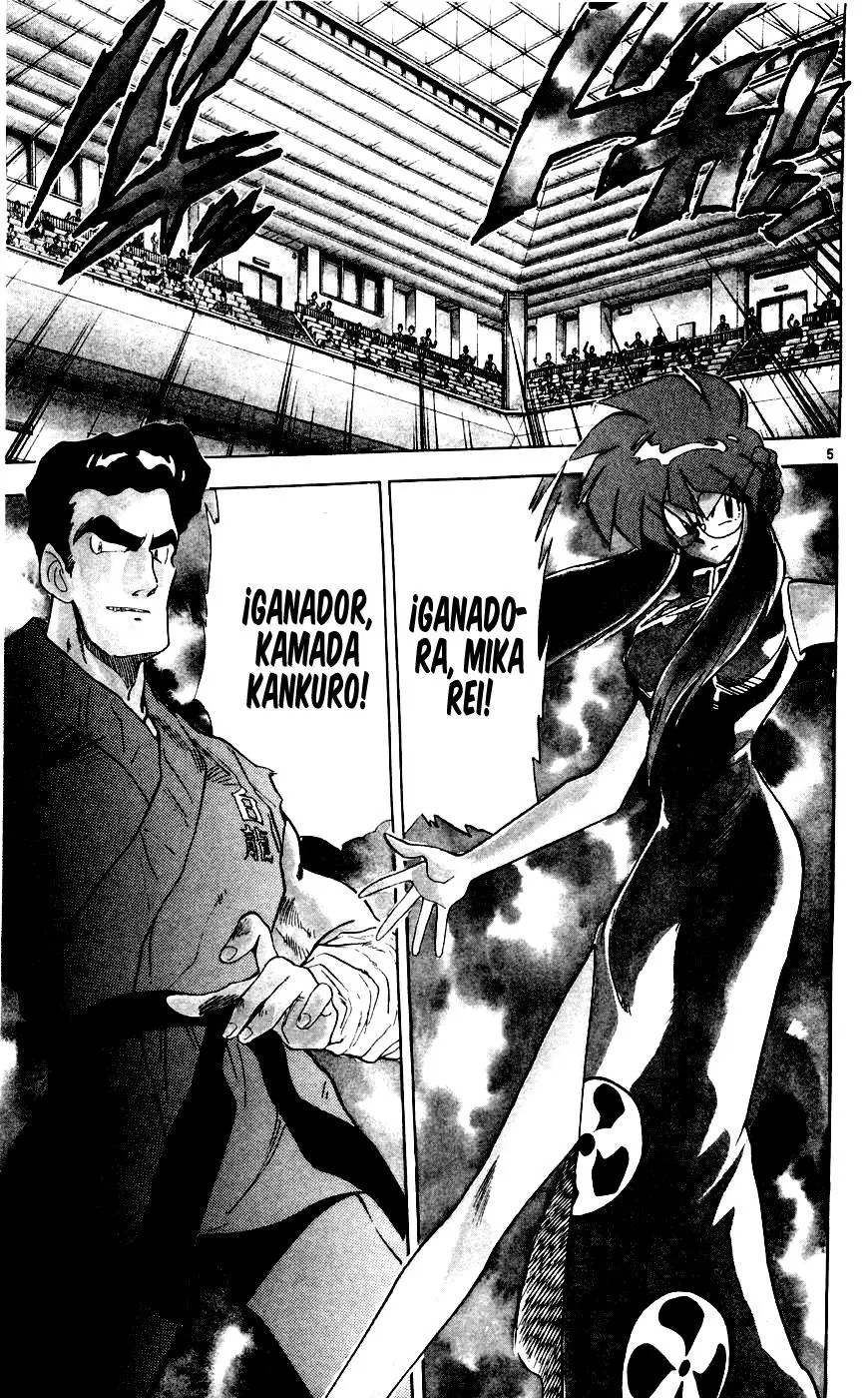 Ghost Sweeper Mikami Gokuraku Taisakusen!! (1991) - Capítulo 107 - Página 4 - LectorTMOo