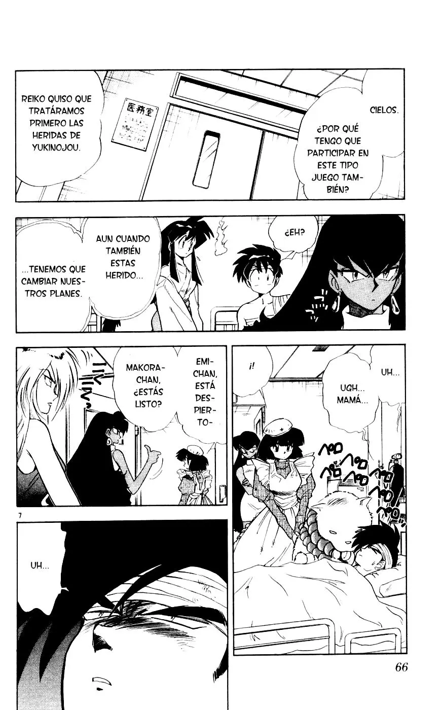 Ghost Sweeper Mikami Gokuraku Taisakusen!! (1991) - Capítulo 107 - Página 7 - LectorTMOo