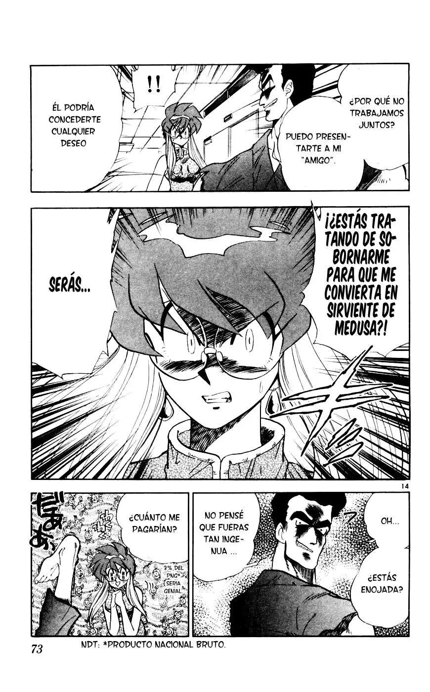 Ghost Sweeper Mikami Gokuraku Taisakusen!! (1991) - Capítulo 107 - Página 14 - LectorTMOo