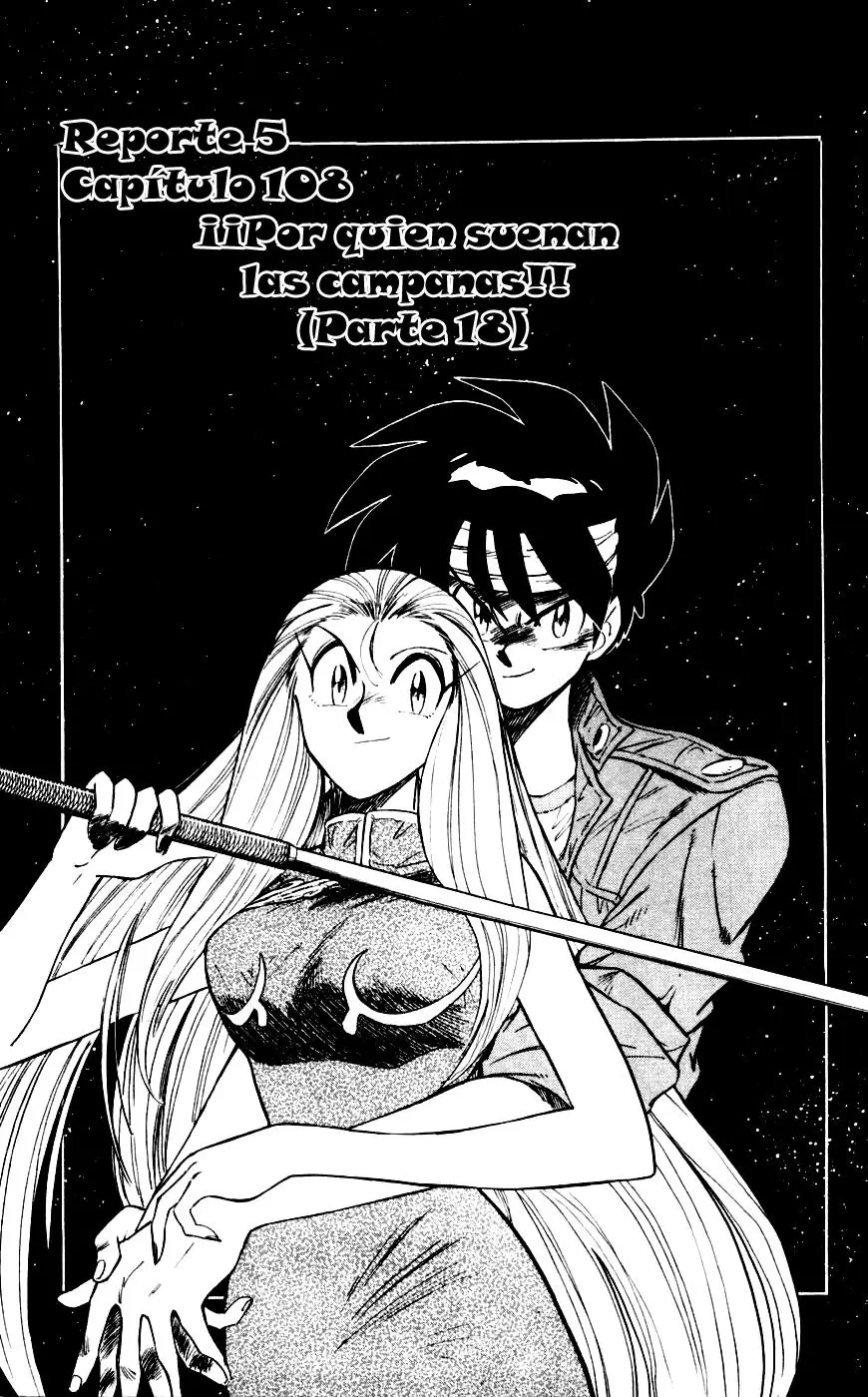 Ghost Sweeper Mikami Gokuraku Taisakusen!! (1991) - Capítulo 108 - Página 1 - LectorTMOo