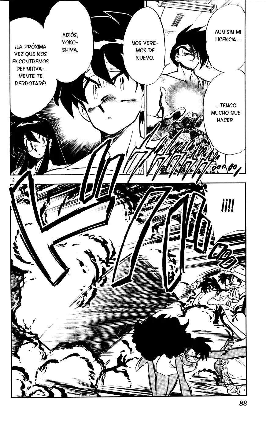 Ghost Sweeper Mikami Gokuraku Taisakusen!! (1991) - Capítulo 108 - Página 12 - LectorTMOo