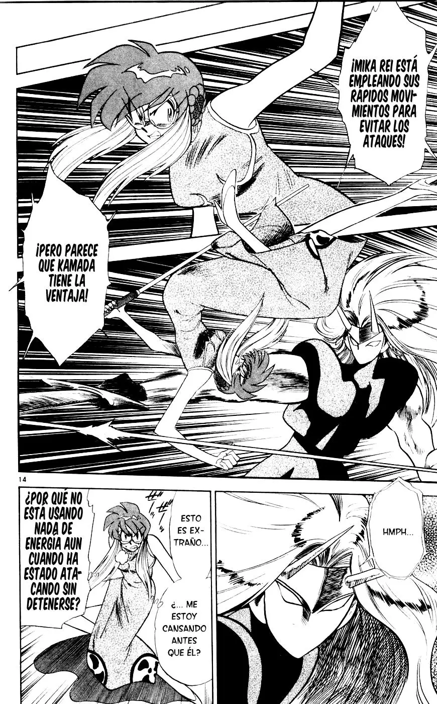 Ghost Sweeper Mikami Gokuraku Taisakusen!! (1991) - Capítulo 108 - Página 14 - LectorTMOo