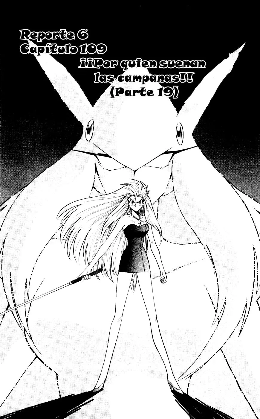 Ghost Sweeper Mikami Gokuraku Taisakusen!! (1991) - Capítulo 109 - Página 1 - LectorTMOo