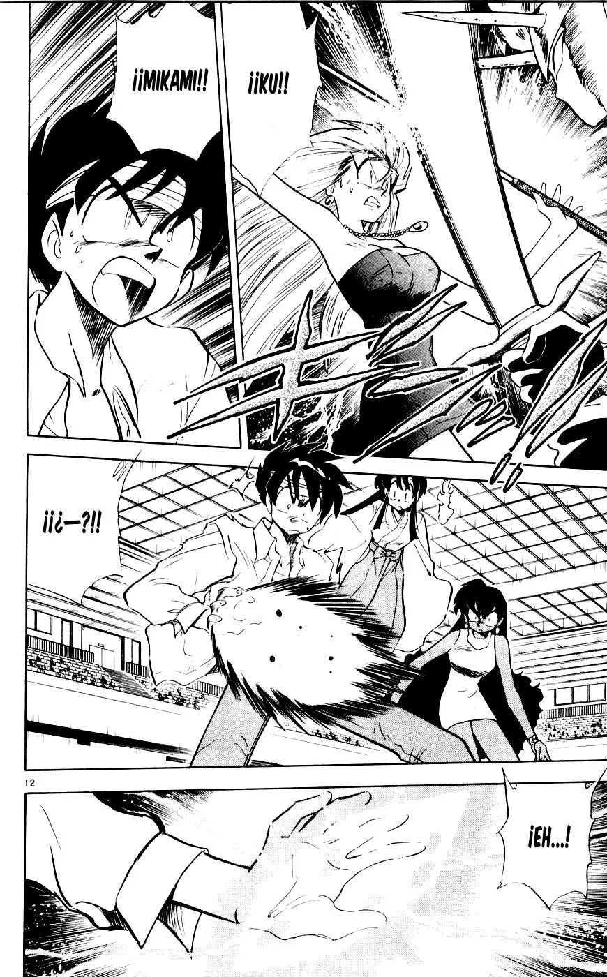 Ghost Sweeper Mikami Gokuraku Taisakusen!! (1991) - Capítulo 109 - Página 12 - LectorTMOo