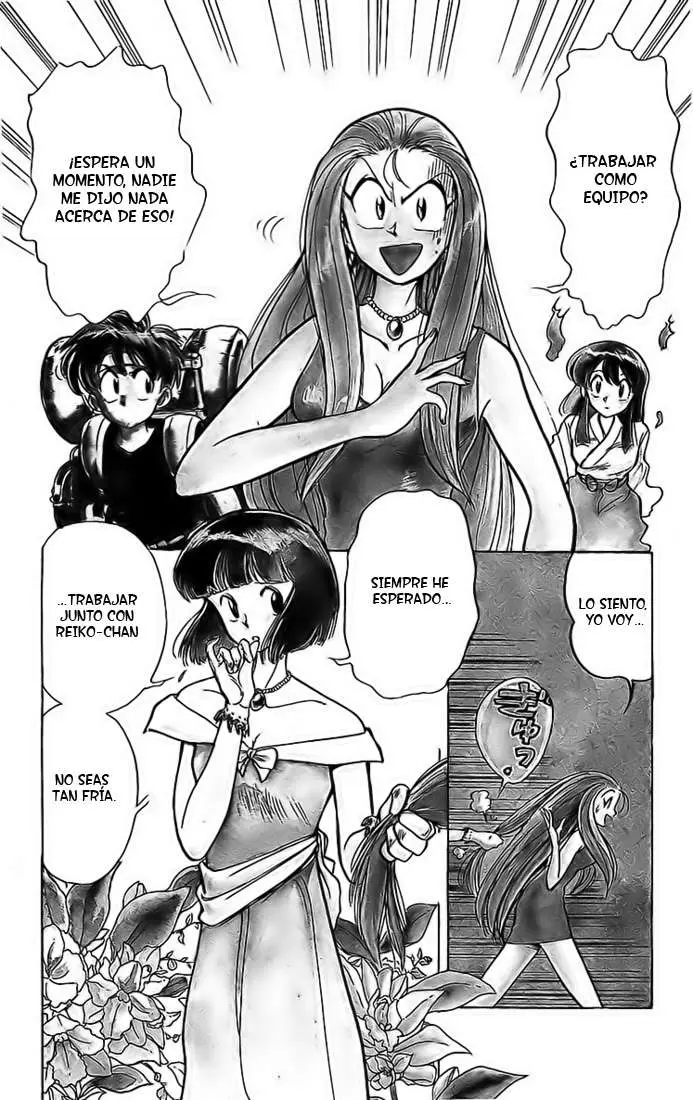 Ghost Sweeper Mikami Gokuraku Taisakusen!! (1991) - Capítulo 11 - Página 2 - LectorTMOo
