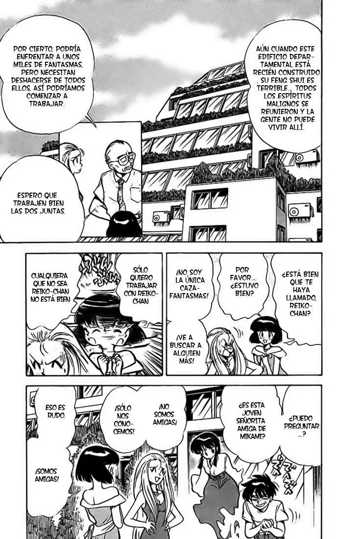 Ghost Sweeper Mikami Gokuraku Taisakusen!! (1991) - Capítulo 11 - Página 3 - LectorTMOo