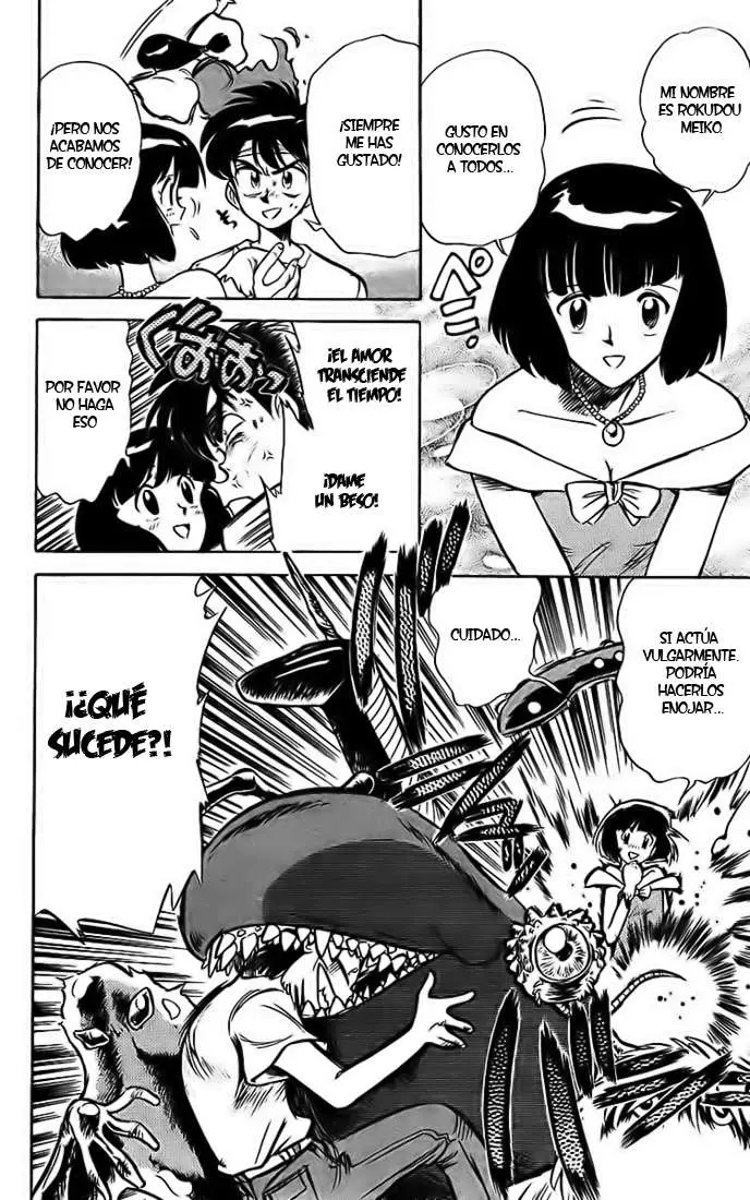 Ghost Sweeper Mikami Gokuraku Taisakusen!! (1991) - Capítulo 11 - Página 4 - LectorTMOo