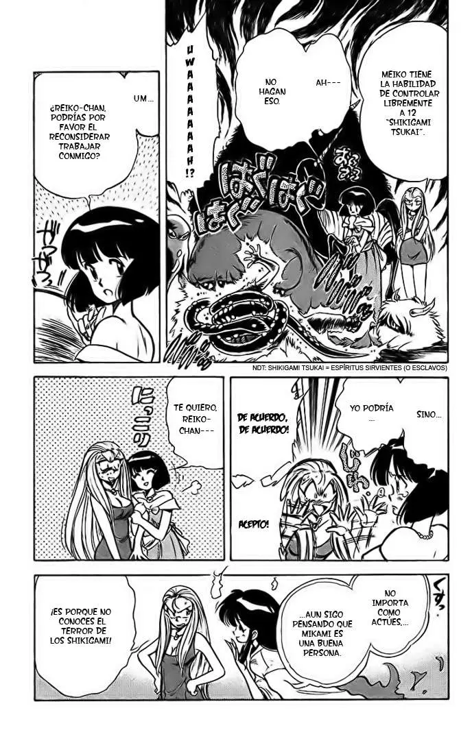 Ghost Sweeper Mikami Gokuraku Taisakusen!! (1991) - Capítulo 11 - Página 5 - LectorTMOo