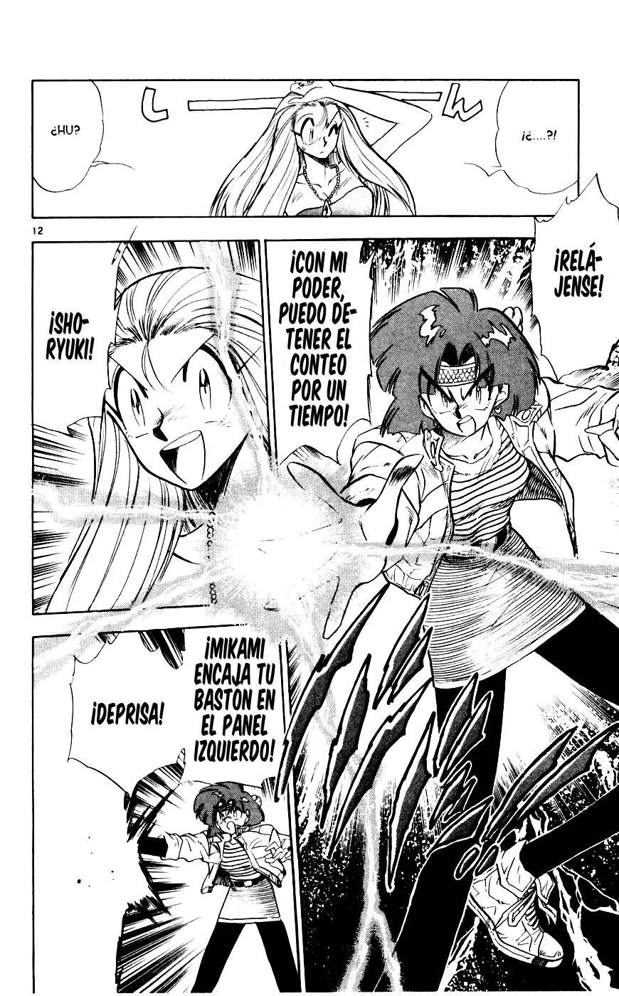 Ghost Sweeper Mikami Gokuraku Taisakusen!! (1991) - Capítulo 110 - Página 13 - LectorTMOo
