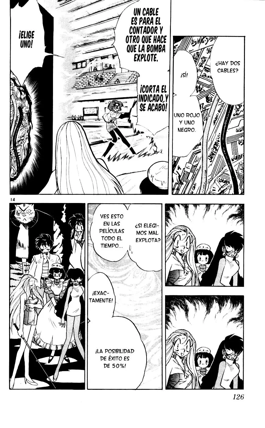 Ghost Sweeper Mikami Gokuraku Taisakusen!! (1991) - Capítulo 110 - Página 15 - LectorTMOo