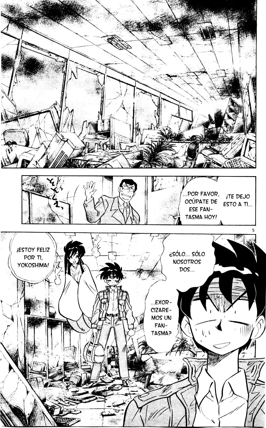 Ghost Sweeper Mikami Gokuraku Taisakusen!! (1991) - Capítulo 111 - Página 5 - LectorTMOo