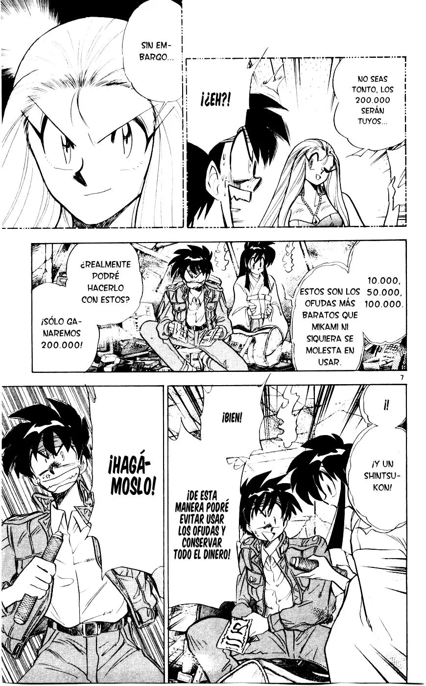 Ghost Sweeper Mikami Gokuraku Taisakusen!! (1991) - Capítulo 111 - Página 7 - LectorTMOo