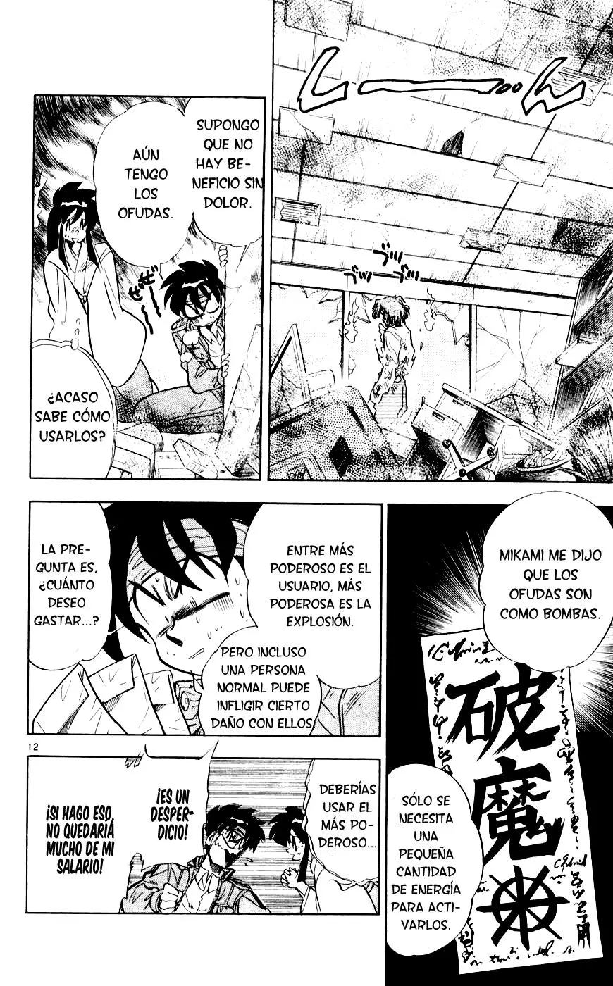 Ghost Sweeper Mikami Gokuraku Taisakusen!! (1991) - Capítulo 111 - Página 12 - LectorTMOo