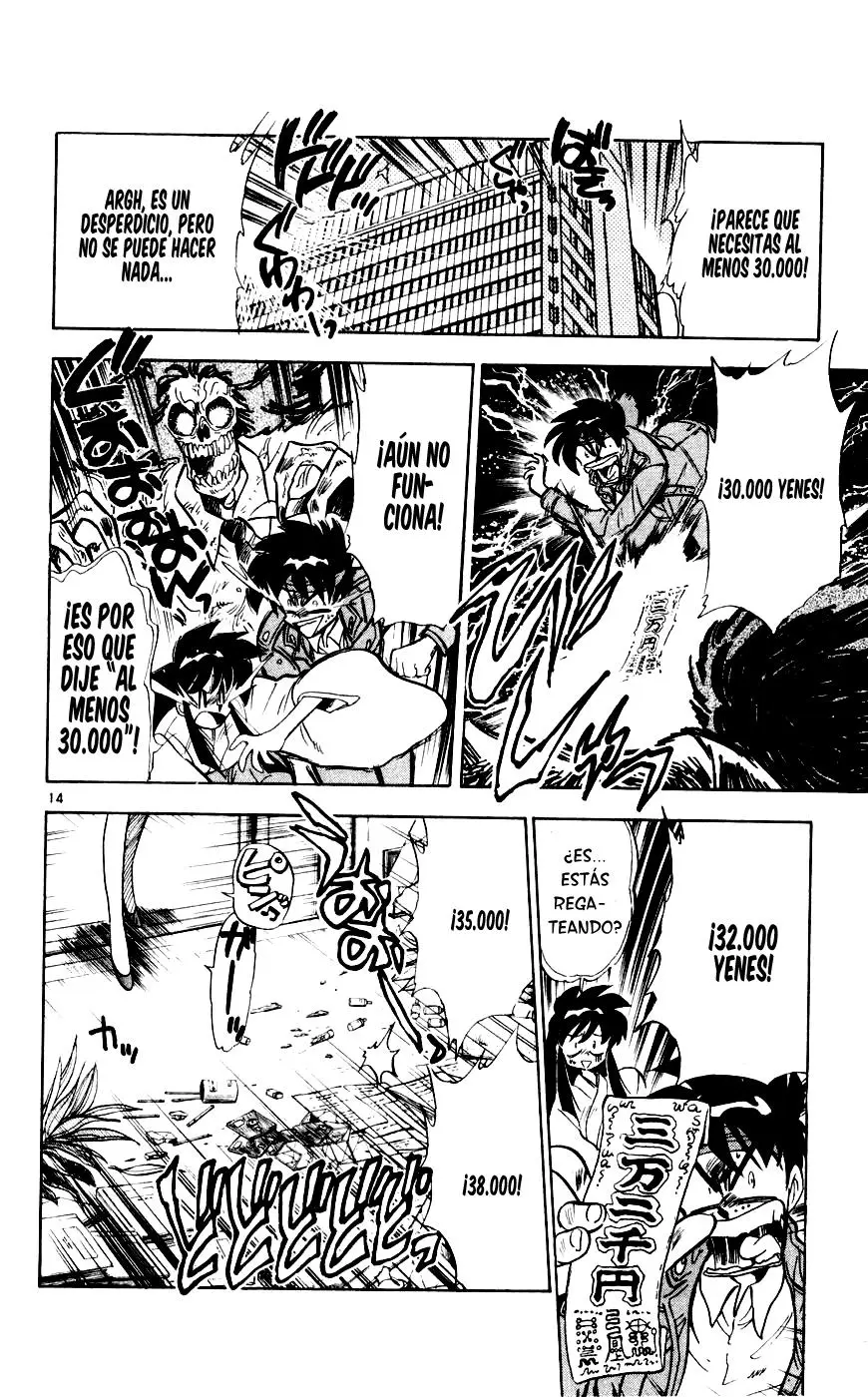 Ghost Sweeper Mikami Gokuraku Taisakusen!! (1991) - Capítulo 111 - Página 14 - LectorTMOo