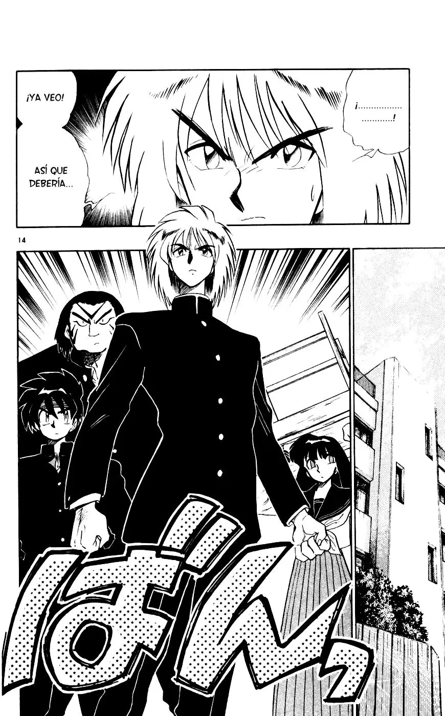 Ghost Sweeper Mikami Gokuraku Taisakusen!! (1991) - Capítulo 112 - Página 13 - LectorTMOo