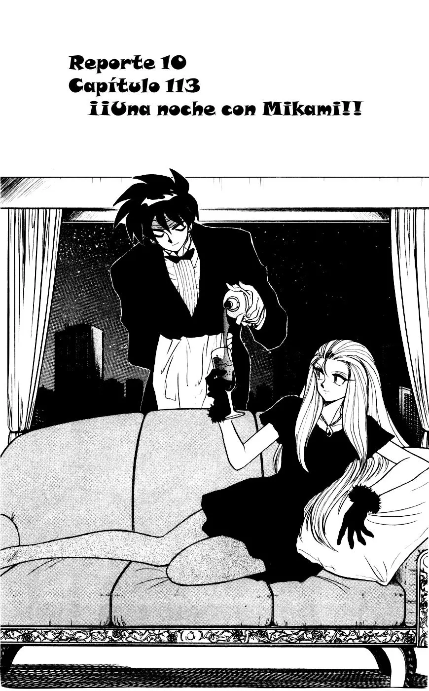 Ghost Sweeper Mikami Gokuraku Taisakusen!! (1991) - Capítulo 113 - Página 1 - LectorTMOo