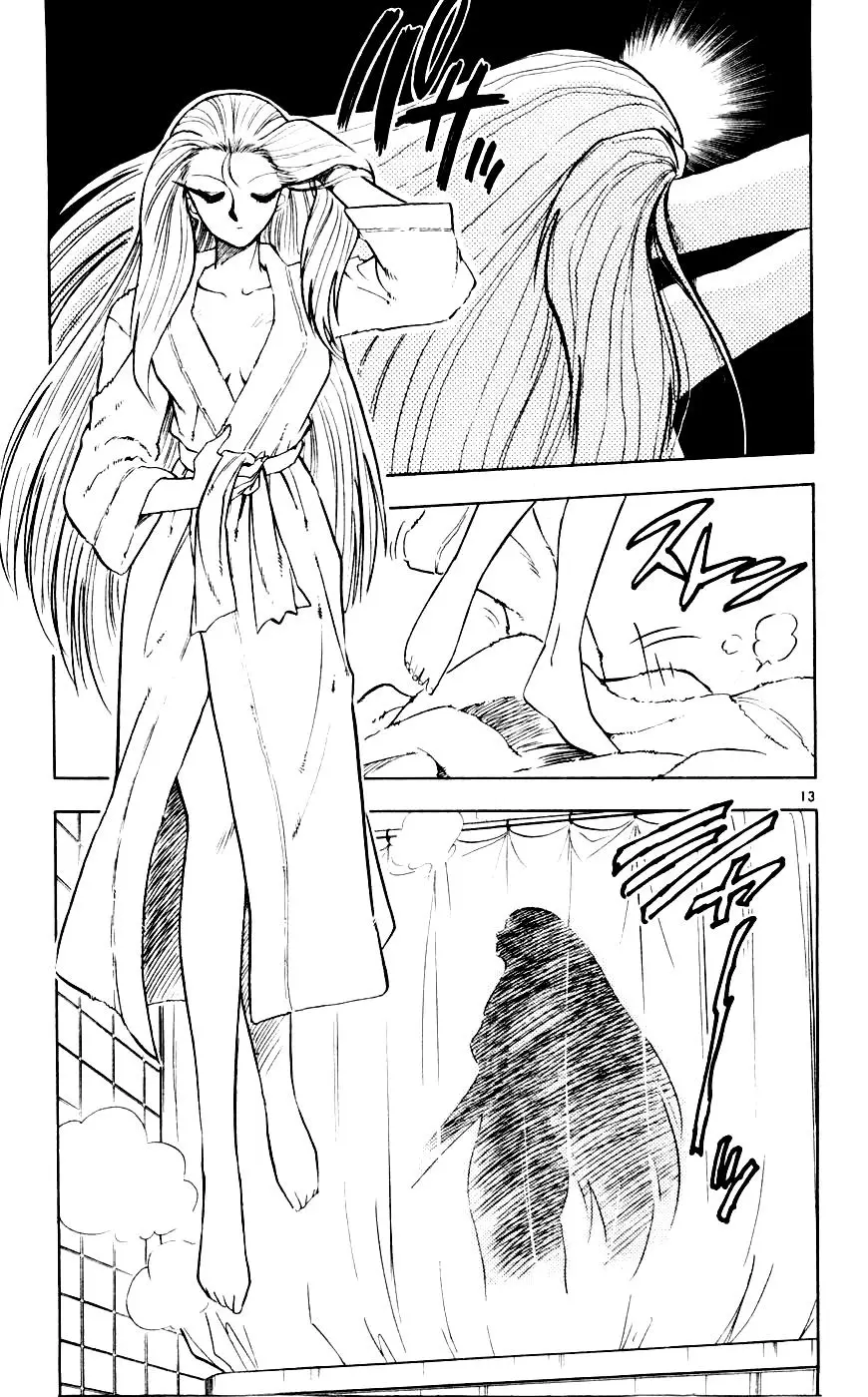Ghost Sweeper Mikami Gokuraku Taisakusen!! (1991) - Capítulo 113 - Página 13 - LectorTMOo