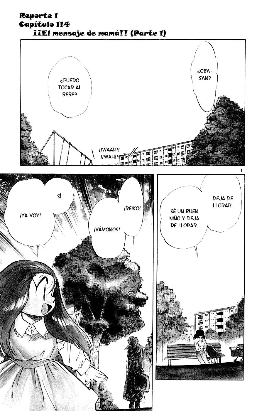 Ghost Sweeper Mikami Gokuraku Taisakusen!! (1991) - Capítulo 114 - Página 6 - LectorTMOo