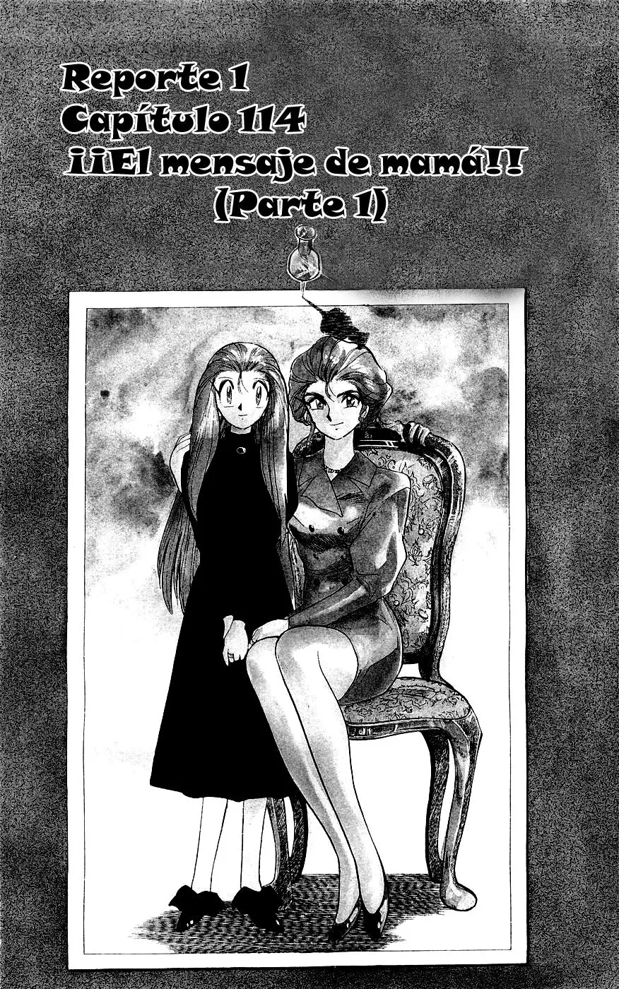 Ghost Sweeper Mikami Gokuraku Taisakusen!! (1991) - Capítulo 114 - Página 7 - LectorTMOo