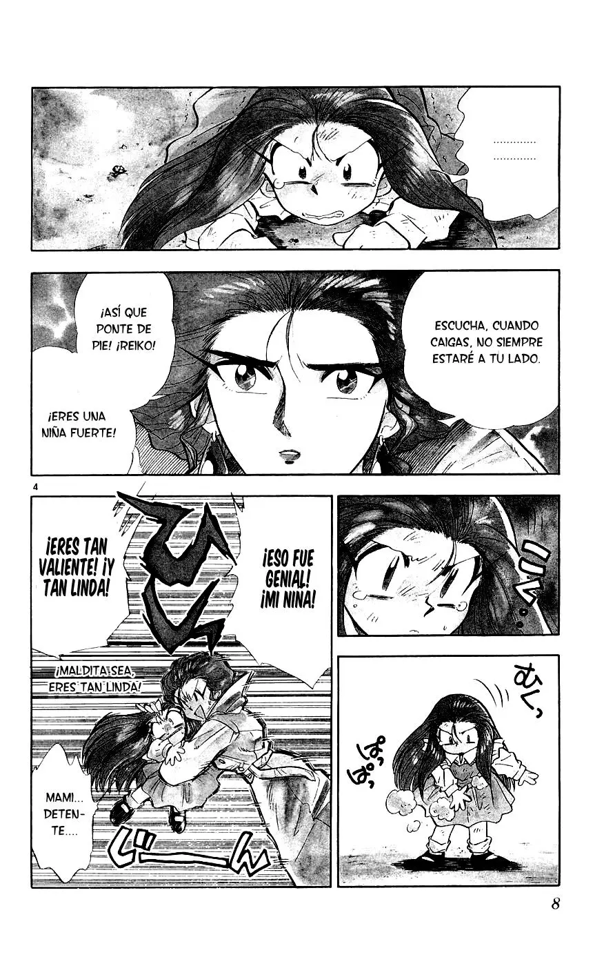 Ghost Sweeper Mikami Gokuraku Taisakusen!! (1991) - Capítulo 114 - Página 9 - LectorTMOo
