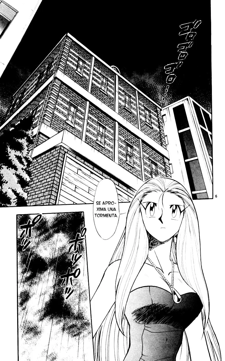 Ghost Sweeper Mikami Gokuraku Taisakusen!! (1991) - Capítulo 114 - Página 12 - LectorTMOo