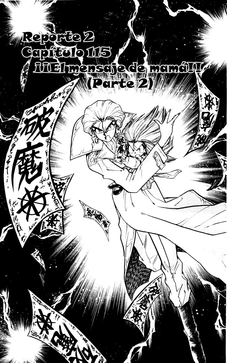Ghost Sweeper Mikami Gokuraku Taisakusen!! (1991) - Capítulo 115 - Página 1 - LectorTMOo