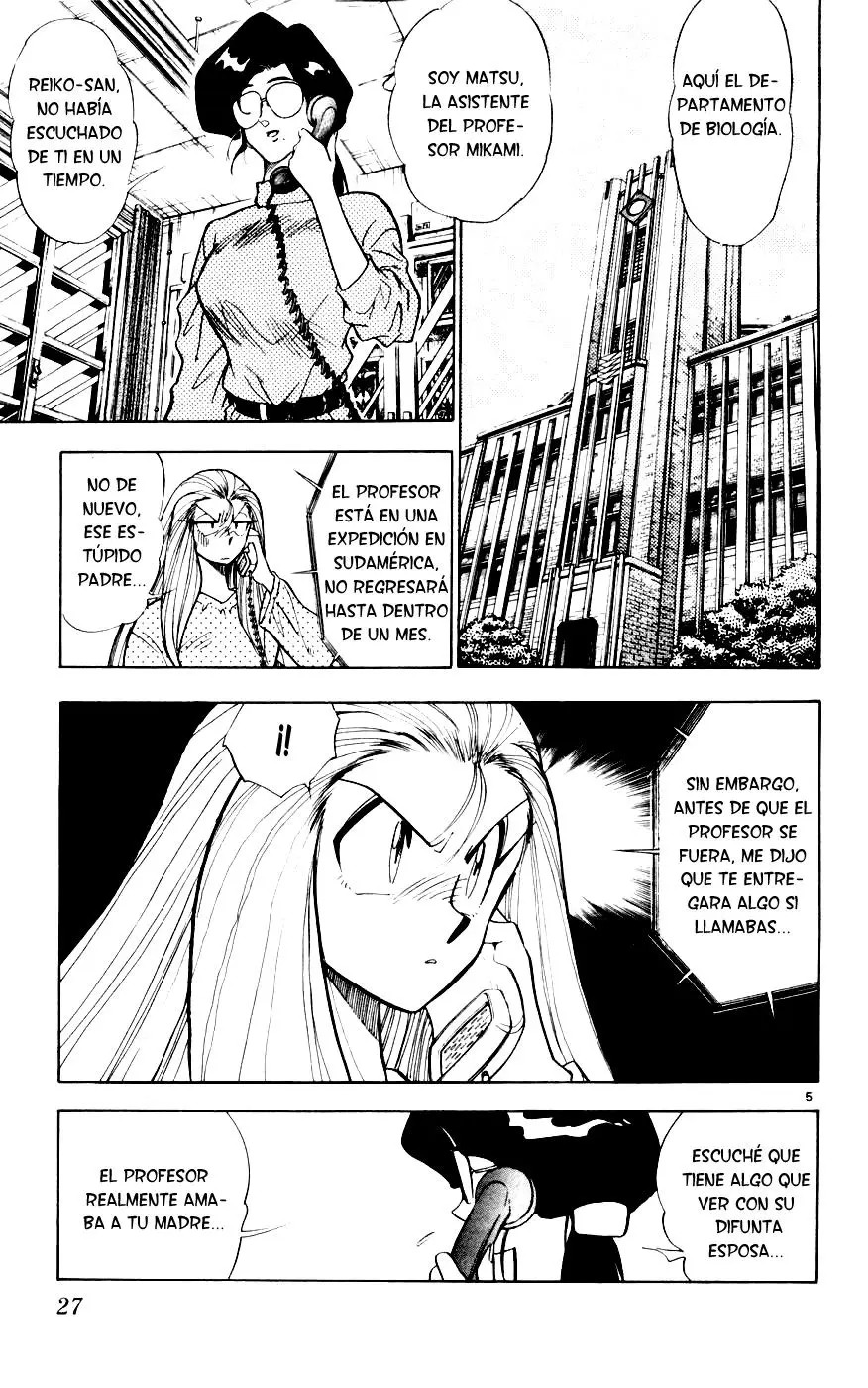 Ghost Sweeper Mikami Gokuraku Taisakusen!! (1991) - Capítulo 115 - Página 5 - LectorTMOo